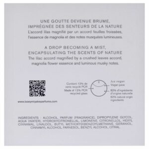 Perfumy Damskie Issey Miyake A Drop d’Issey Essentielle