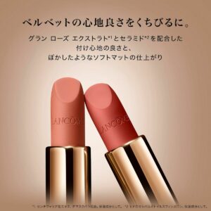 Pomadki Lancôme Absolu Rouge Nº 505 3,4 g